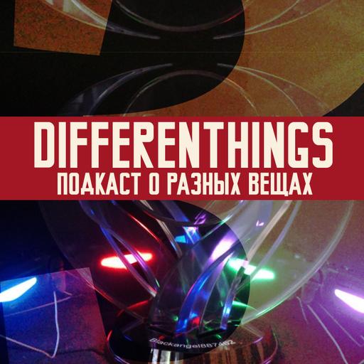 Выпуск 3: Ачивменты, Трофеи, Golden Joystick Awards