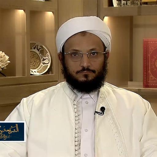 "الشريعة والحياة في رمضان"- مع د. فضل عبد الله مراد