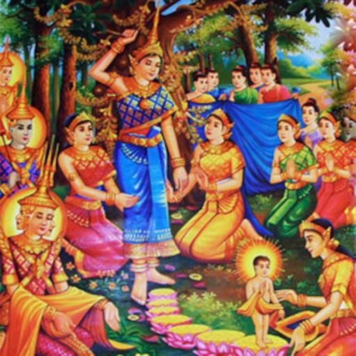 ធម្មនិយាម៣០ប្រការ សំដែងដោយ លោកគ្រូ ប៊ុត សាវង្ស