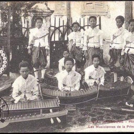 ភ្លេងពិណពាទ្យ (Khmer Instrument, Pin Peat Music)
