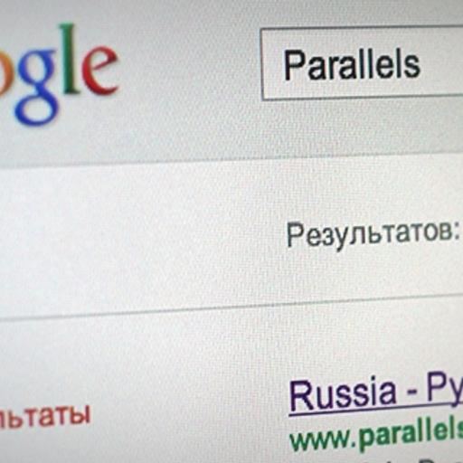 Parallels и Google вложат $10 млн в российский рынок хостинга (137)