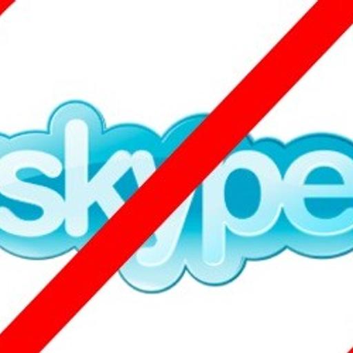 Пользователи Skype в Эфиопии могут попасть в тюрьму на 15 лет (134)