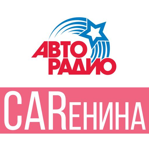 Оскар Кучера