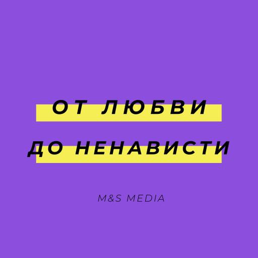 Переехать из города в село — каково это?