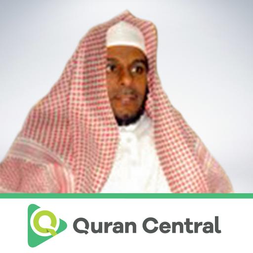 002 Al-Baqara