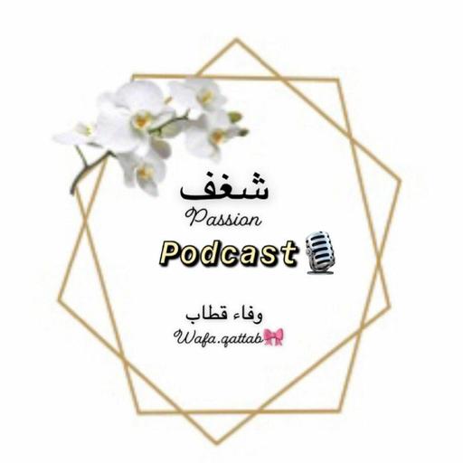لُقاح معنوي
