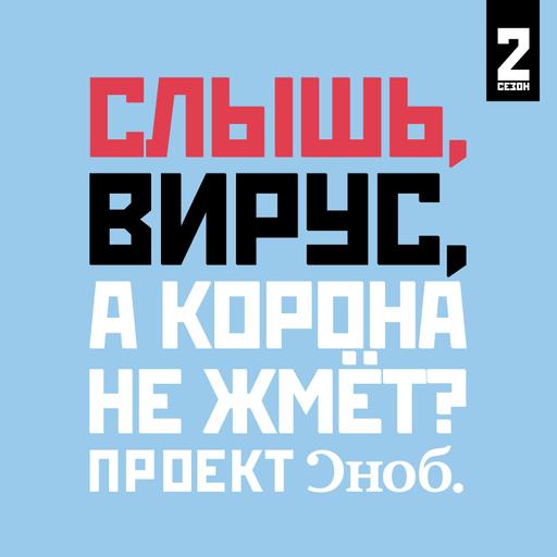 Как пятизвездочная гостиница превратилась в «золотой» обсерватор и стала приютом для жертв домашнего насилия
