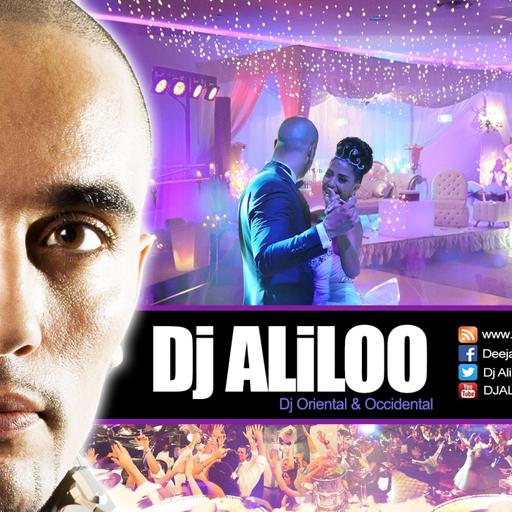 Alger To Marrakech Vol3 - Dj Aliloo & Dj Ham's - 2020