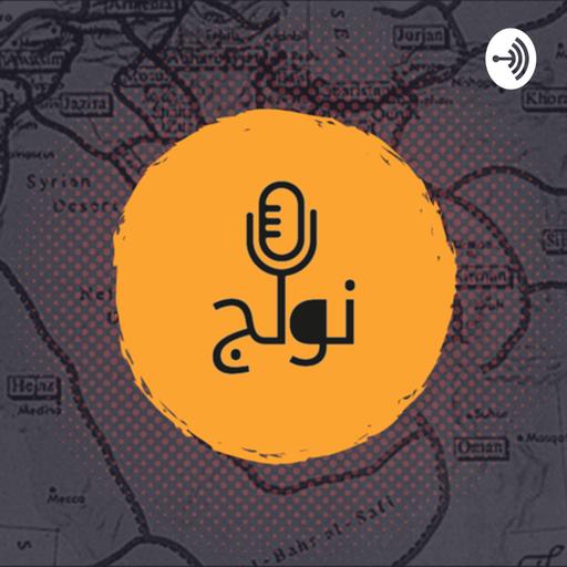 الطيران.. فتنة منذ قديم الزمان