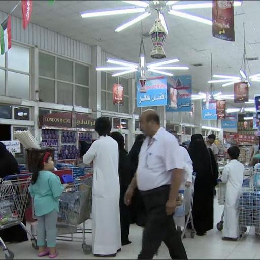 الاقتصاد والناس- الإنفاق الخيري في رمضان.. نماذج مضيئة
