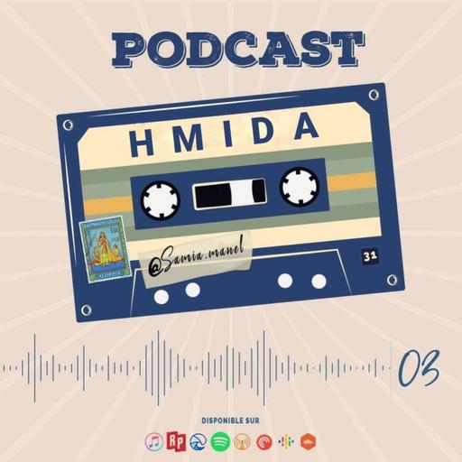 HMIDA