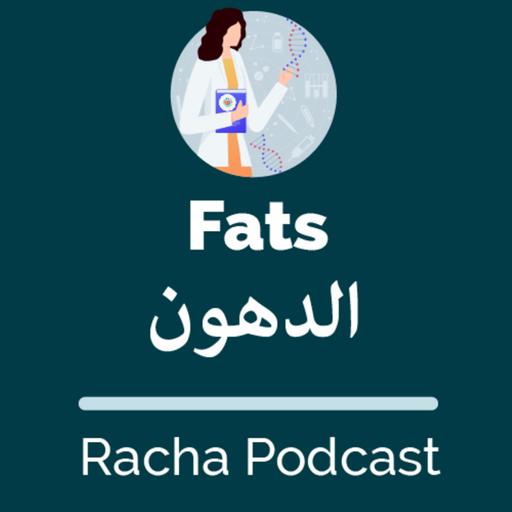 #5 Fats to burn Fats
