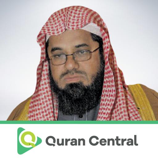 003 AalEImran