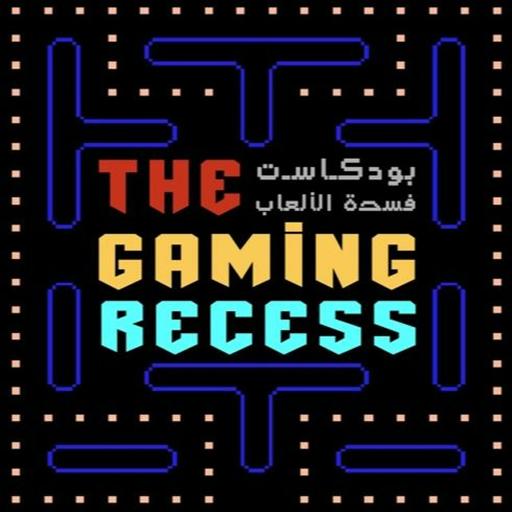 #28 كيف ابدأ اصمم مراحل في الألعاب ؟