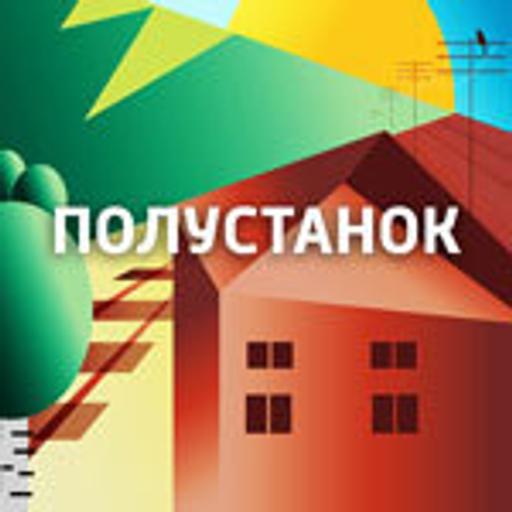 Гнёздово: археологический музей под открытым небом (32)