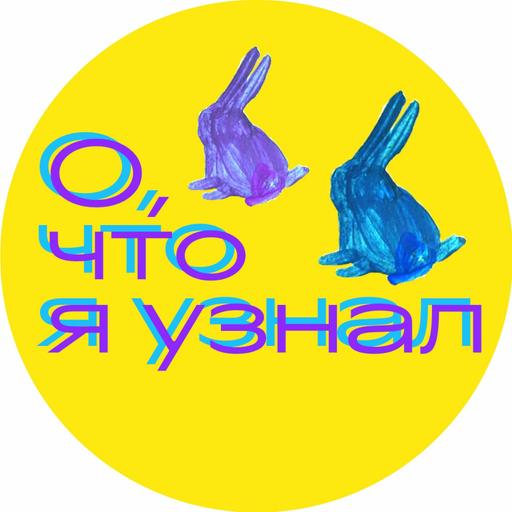 Как ходить к психологу дешево