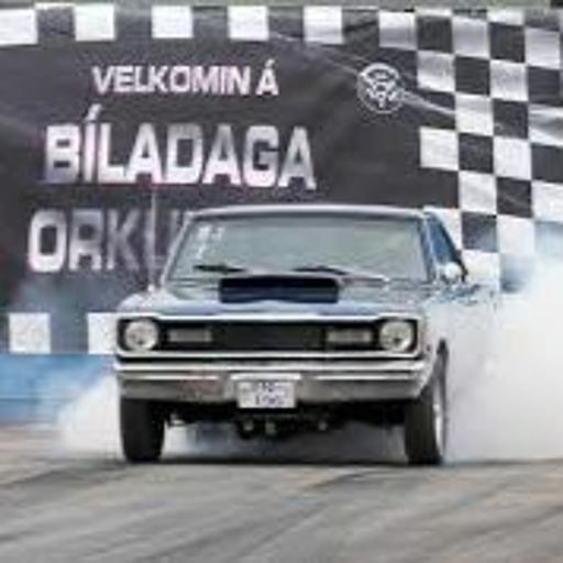 Iconic Íslenskt sumar
