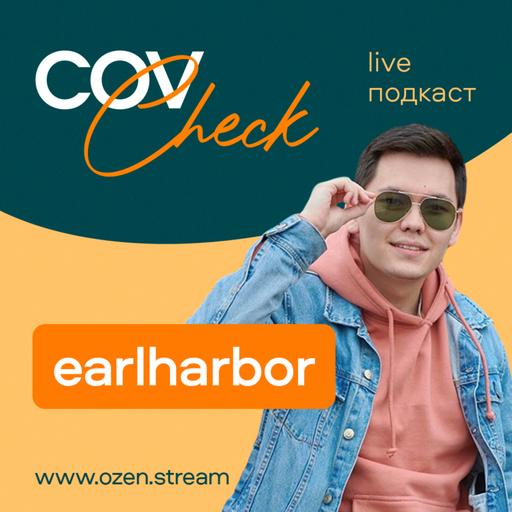 CovCheck #8 - Earlharbor