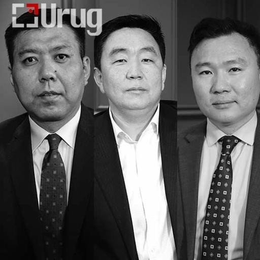 Өрөг Хэлэлцүүлэг Намын Санхүүжилт Ба Нэр Дэвшигчдийн Босго