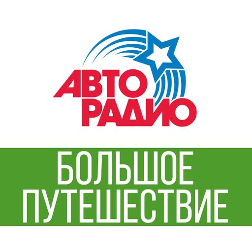 Лучшие места для празднования Нового года!