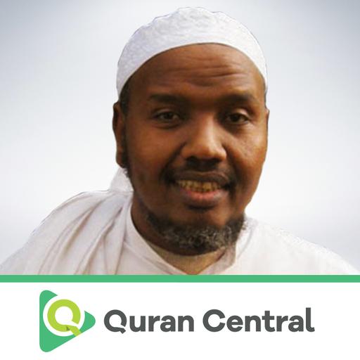 001 AlFatiha Khalaf