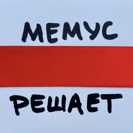 Трейлер третьего сезона: искусство
