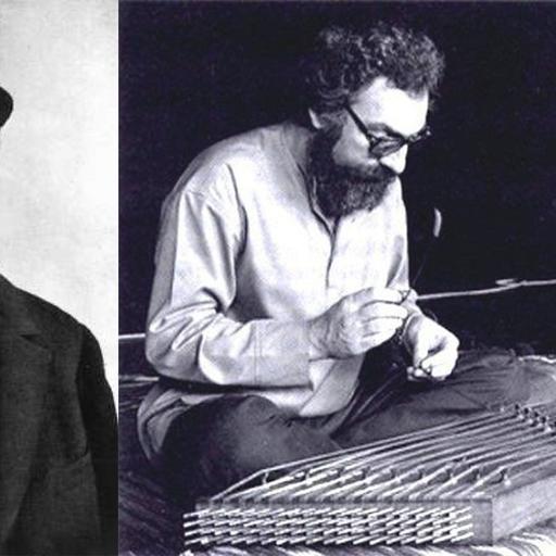 قسمت چهاردهم – دیدم صنمی