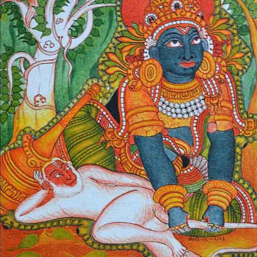 Episode 30- The story of Bheema and Hanuman