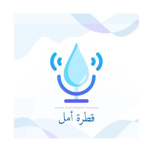 الـهــدف
