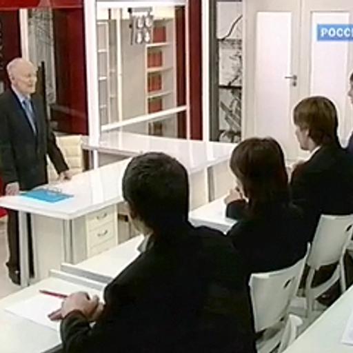 Борис Патон. "Технология металлов и сварки". 2-я лекция