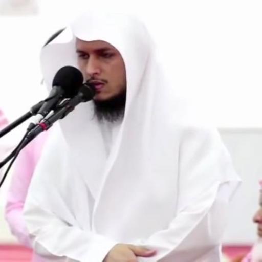 القارىء أحمد الشهري