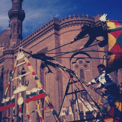 Madeeh - مديح