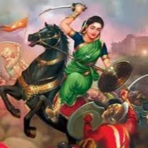 Rani Chennma Ki Puri Kahani Hindi Me