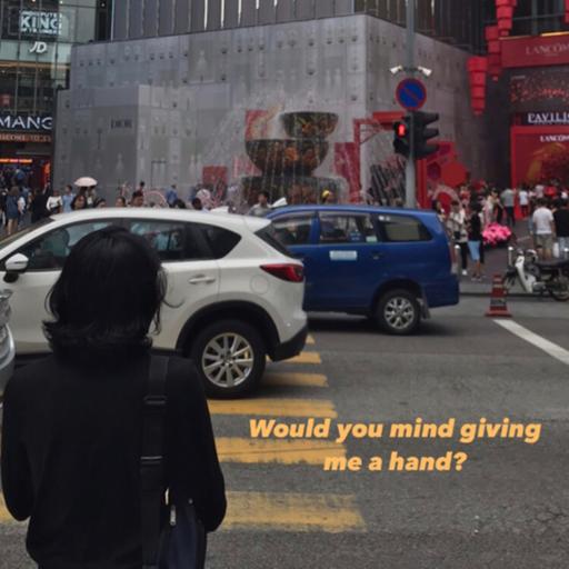 11. Would you mind giving me a hand?
