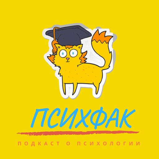 Психологическая подоплёка взаимной неприязни со свёкрами/родителями партнёра