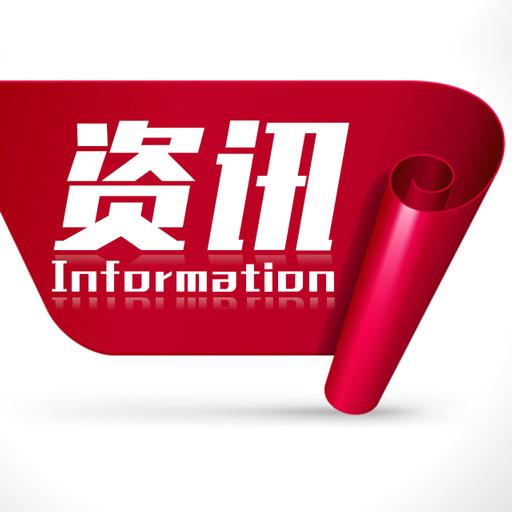 记者诱奸女实习生？ 职场新人巧拒上司骚扰