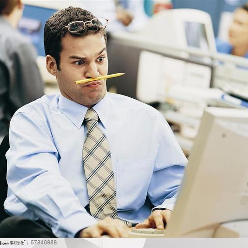 职场中，哪些小习惯会减分？