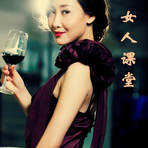 12-自信的女人魅力四射