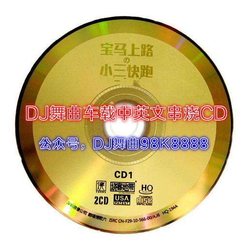 【直播回听】好听！你爱听的全都有