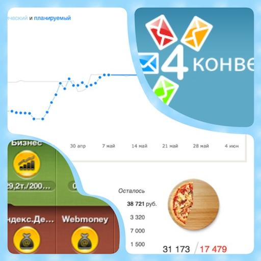Деньги, книги, автомат (02)