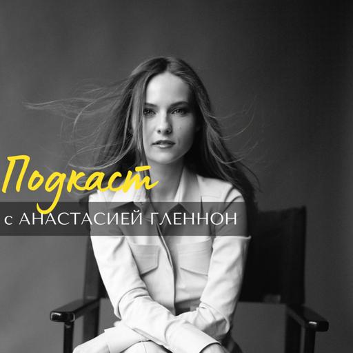 ПОДНИМИ СВОЙ ЭНЕРГЕТИЧЕСКИЙ УРОВЕНЬ, ЧТОБЫ ВЫЙТИ ИЗ ЗАМКНУТОГО КРУГА