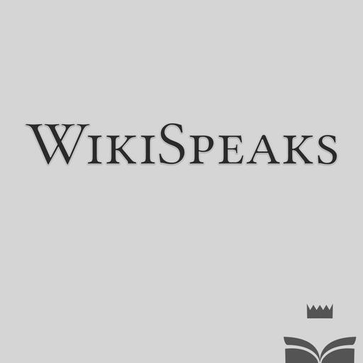 Baumspinat — WikiSpeaks