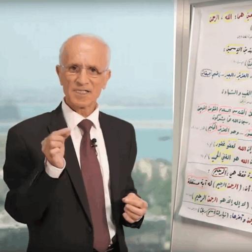 الكورونا - أمة التهويل!