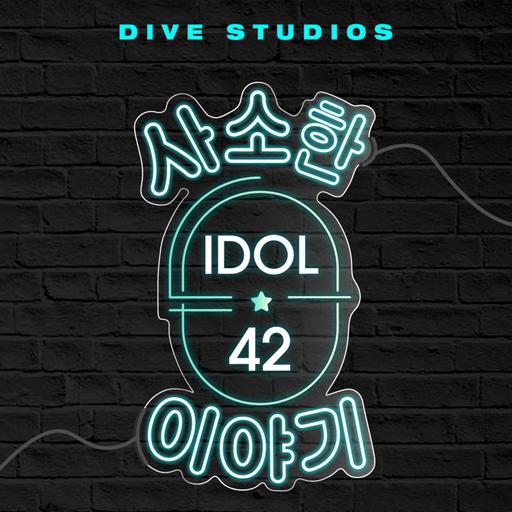 Ep. #3 | CLC 멤버들의 최애 뷰티템은? 신조어와 가장 친한 멤버는 누구? Find out CLC's Go-To Beauty Items & Learn Korean Slang
