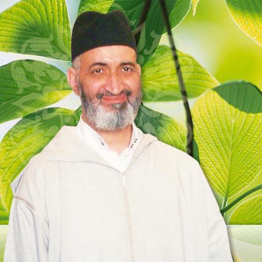 مفهوم الحمد التعبدي