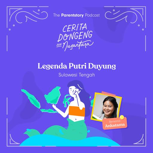 Cerita Dongeng Seri Nusantara - Legenda Putri Duyung