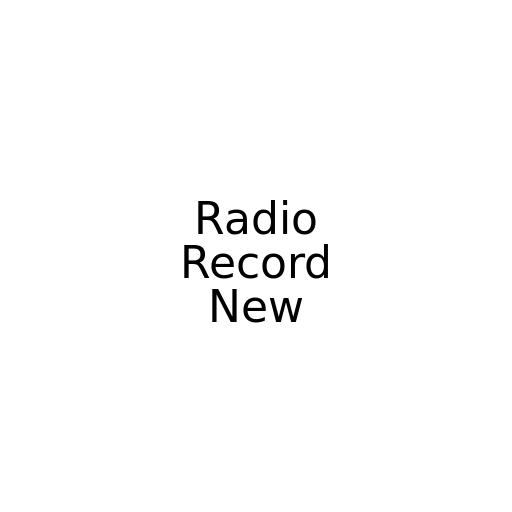 Record — Новое (27-11-2020)