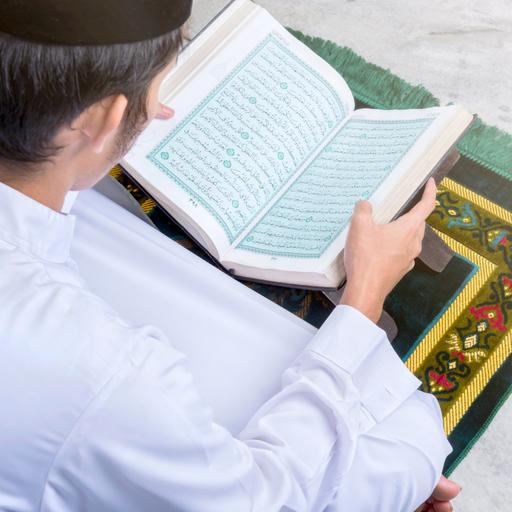 Ayat Kursi dan Terjemahan
