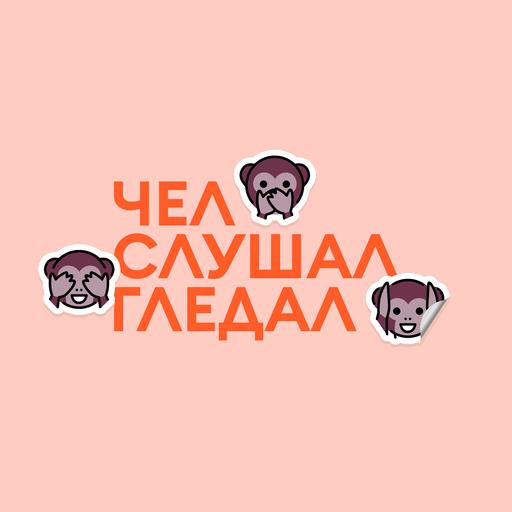 Дивергенти