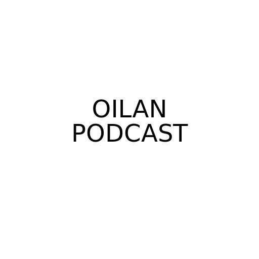 OILAN PODCAST: СЕЗОН 2 ВЫПУСК 15. УСПЕХ